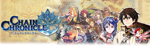 精霊石やSRキャラなど多彩なアイテムがゲットできる! 精霊石やSRキャラなど多彩なアイテムがゲットできる!