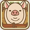 【今日プレイしたゲーム】豚をハントして肉として出荷!かわいいのに少し鬼畜な育成シミュレーション『ようとん場』の画像