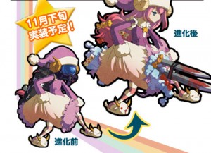 ゲームに登場する！