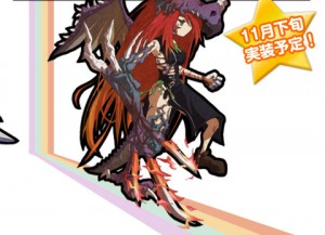 レッドラム