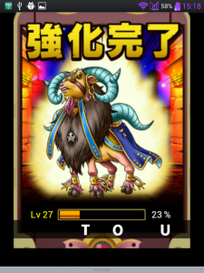 ヘイズルーン 魔獣 ヘイズルーン 魔獣