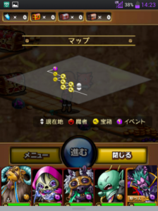 487x650x134-487x650.png.pagespeed.ic.GMSokn42p3 487x650x134-487x650.png.pagespeed.ic.GMSokn42p3