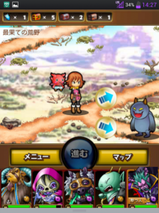 487x650x142-487x650.png.pagespeed.ic.tRJxlNQ6Qg 487x650x142-487x650.png.pagespeed.ic.tRJxlNQ6Qg