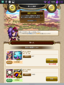 487x650x232-487x650.png.pagespeed.ic.llOOKWWpjO
