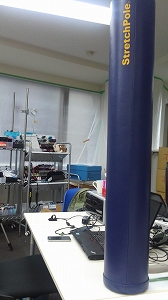 どどーーーーーーん! どどーーーーーーん!