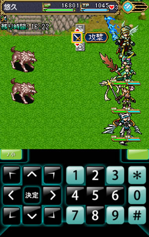 色んな職業になり敵と戦え! 色んな職業になり敵と戦え!