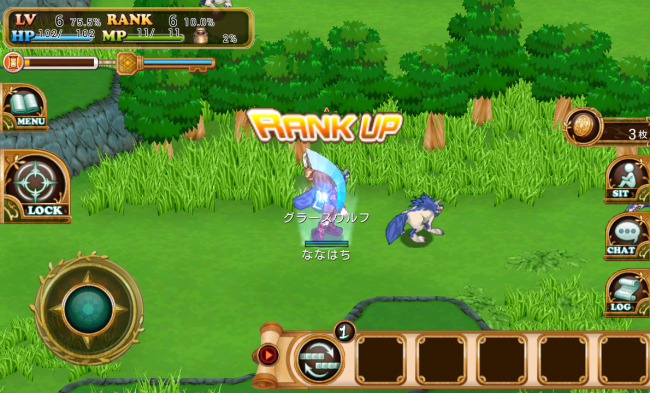 brave_online_05