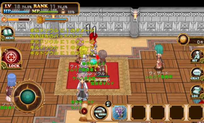 brave_online_18