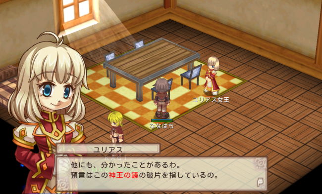 brave_online_19