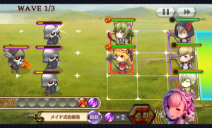 chainchronicle_118 chainchronicle_118