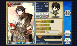 chainchronicle_123 chainchronicle_123
