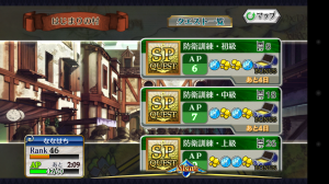 chainchronicle_126 chainchronicle_126