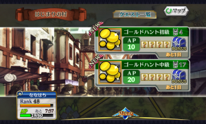 chainchronicle_129 chainchronicle_129