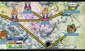 chainchronicle_134