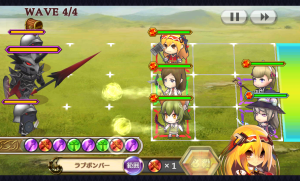 chainchronicle_135