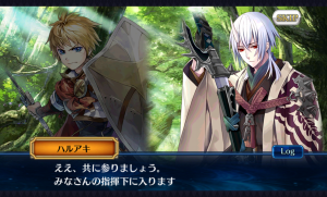 chainchronicle_137