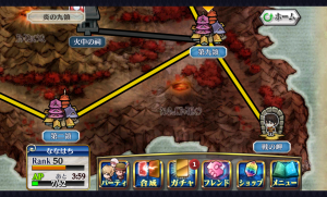 chainchronicle_145