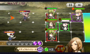 chainchronicle_148