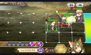 chainchronicle_153