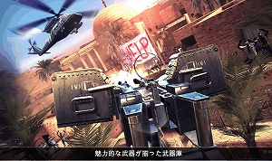 game (2) やばい程リアルなグラフィックのゾンビFPS