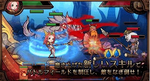 game (2) 王道ファンタジーな世界観のタワーディフェンス!