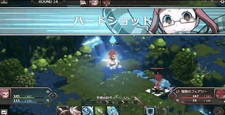 豪華な演出と戦略性がキモの本格的なバトルが味わえる! 豪華な演出と戦略性がキモの本格的なバトルが味わえる!