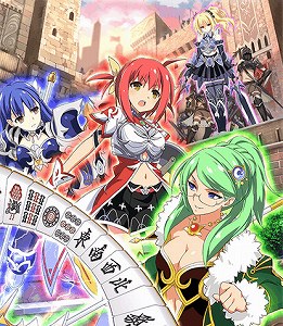 全キャラクターが美声ボイスでしゃべりまくる! 全キャラクターが美声ボイスでしゃべりまくる!