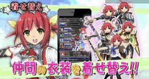 女の子たちの衣装を自由に着せ替え! 女の子たちの衣装を自由に着せ替え!