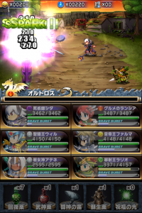 同じタイミングで攻撃が敵にヒットすると「SPARK!!」となり、ダメージが1.5倍になる。ユニットによって攻撃モーションや攻撃回数が違うので試行錯誤が必要だ。 同じタイミングで攻撃が敵にヒットすると「SPARK!!」となり、ダメージが1.5倍になる。ユニットによって攻撃モーションや攻撃回数が違うので試行錯誤が必要だ。