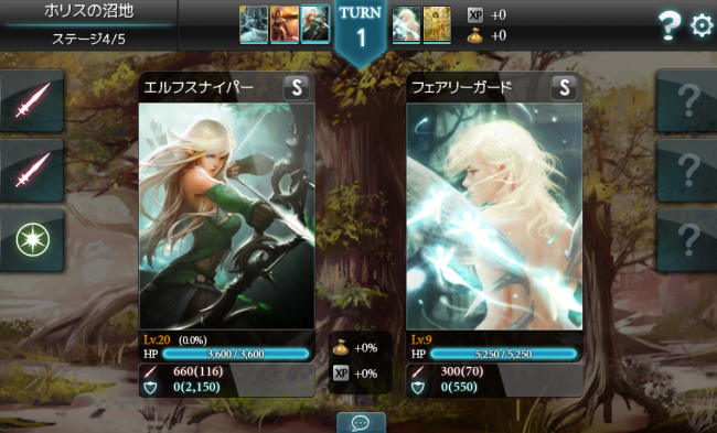monstercryplay_08