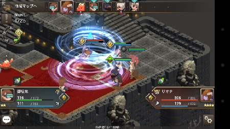 すんごくかっこいい魔法を繰り出されたっ! すんごくかっこいい魔法を繰り出されたっ!
