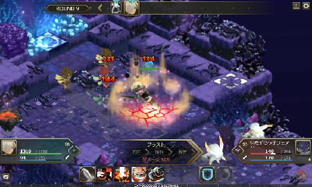自分の戦術を駆使して戦えるのは楽しい! 自分の戦術を駆使して戦えるのは楽しい!