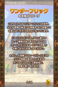 photo4 photo4