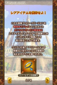 photo6 photo6