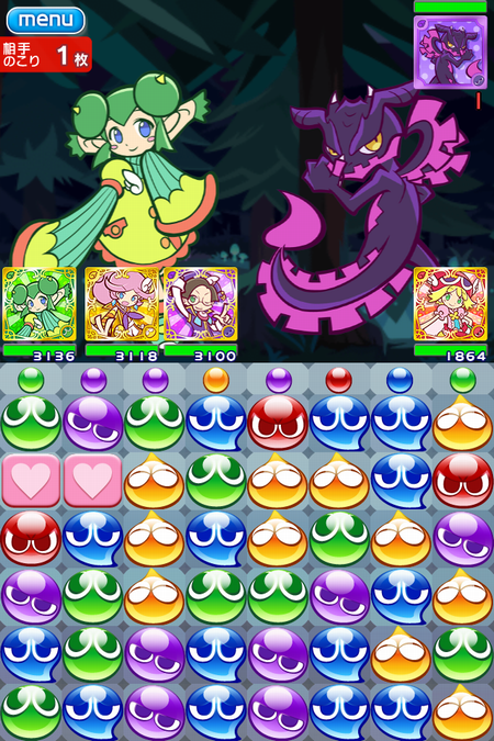 むらさき属性のモンスターが多数、出現！？