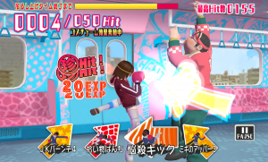 punchgirl_01