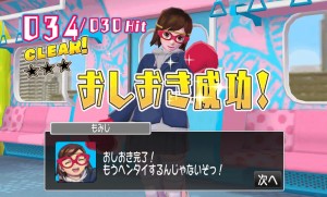 punchgirl_04