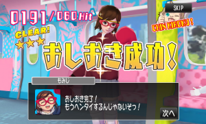 punchgirl_30