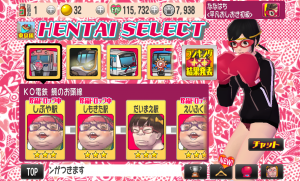 punchgirl_33
