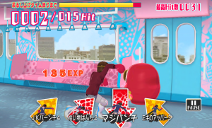 punchgirl_34