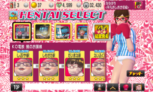 punchgirl_39 punchgirl_39