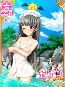 ボイス付きSSR「カナン」 ボイス付きSSR「カナン」