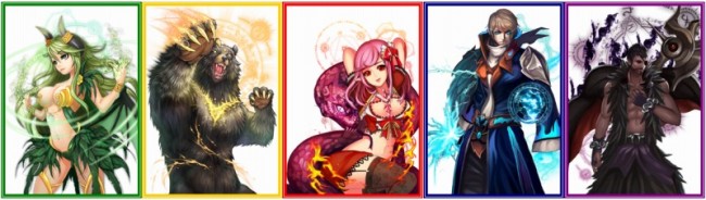 ハイレア　５属性