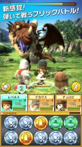 screen568x568 (1) screen568x568 (1)