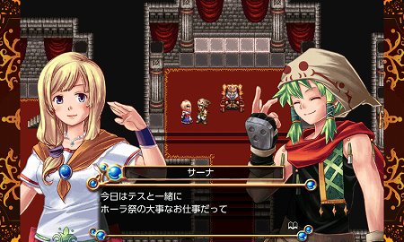 ダンジョンを攻略していくファンタジーRPG ダンジョンを攻略していくファンタジーRPG