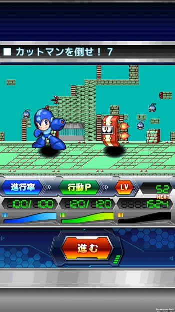 あの有名キャラがバトル！