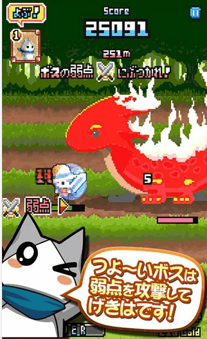 レトロなRPGをやっているかのような横スクシューティング！