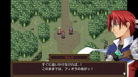 最愛の人を失う悲劇の物語