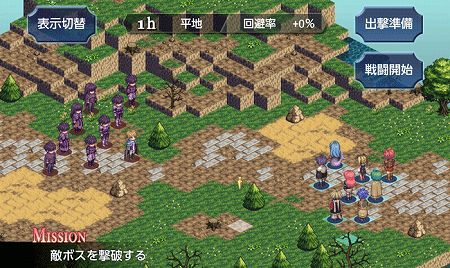 自分好みのキャラを、綿密にカスタマイズ！