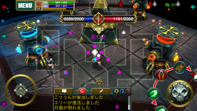 ヴァリレギ 闘技場 ヴァリレギ 闘技場